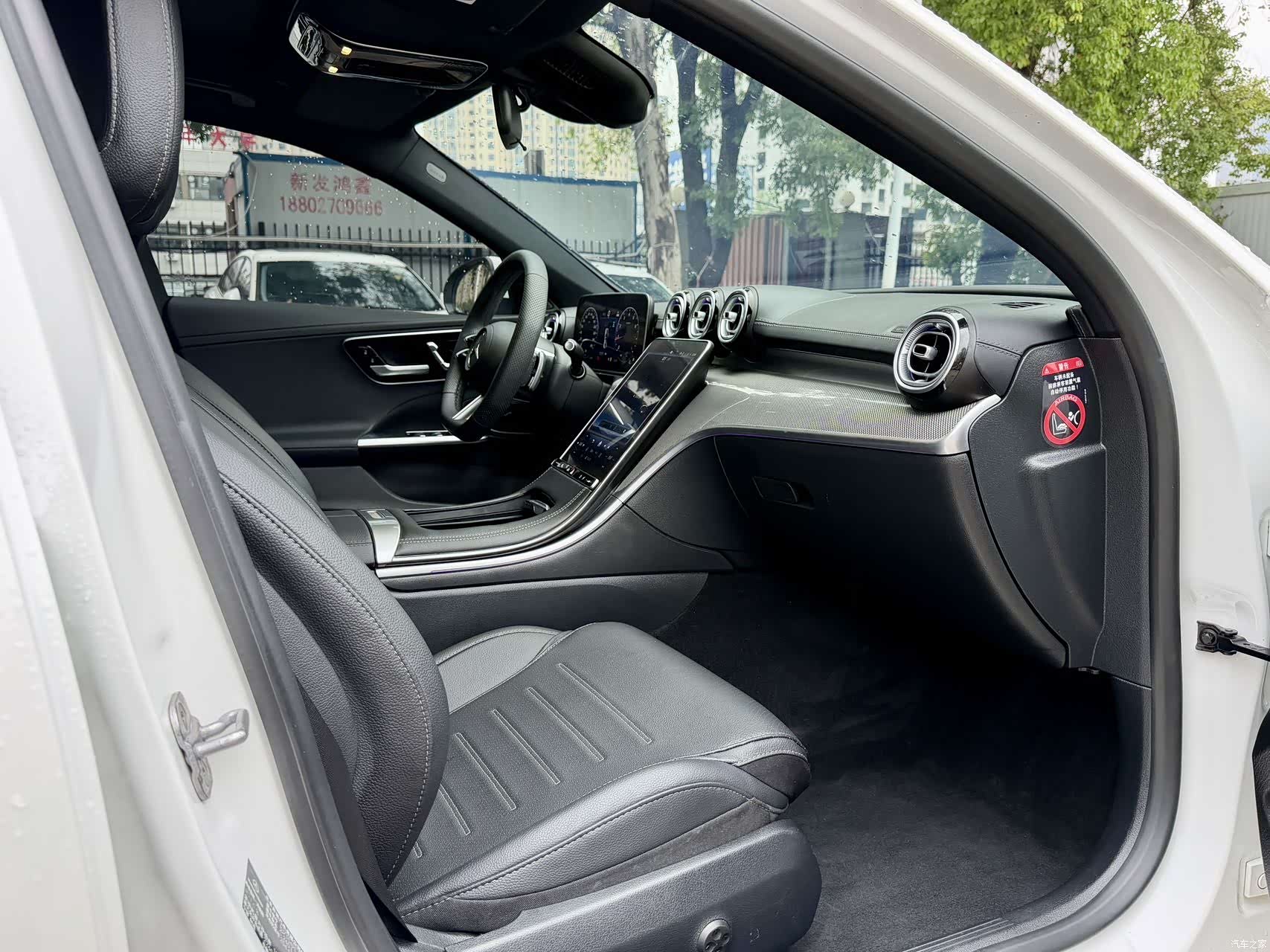 Mercedes-Benz C-Class, 2025 13