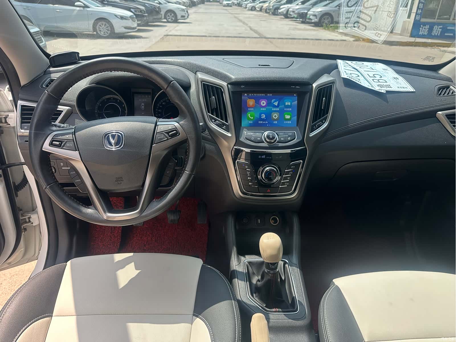 Changan CS35, 2018 8