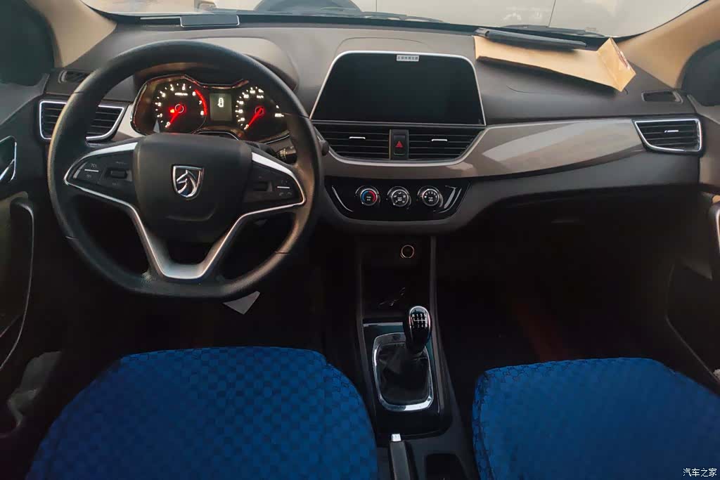 Wuling 310W, 2019 12