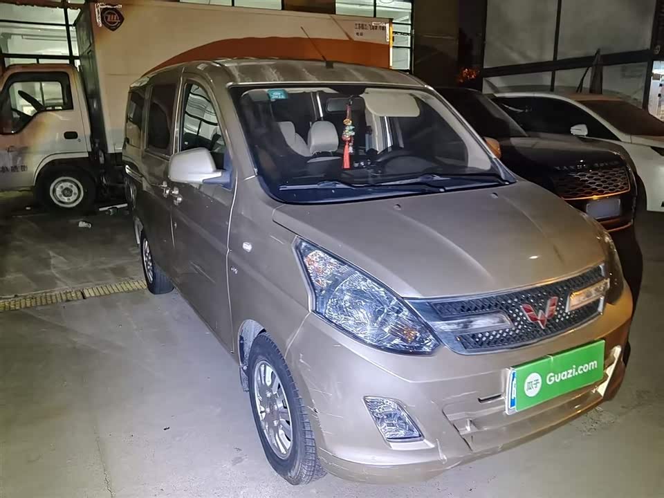 Wuling Wuling Rongguang V