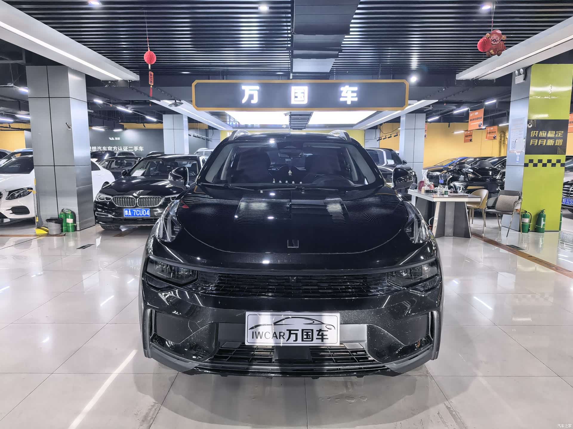 Lynk & Co 01, 2024 1