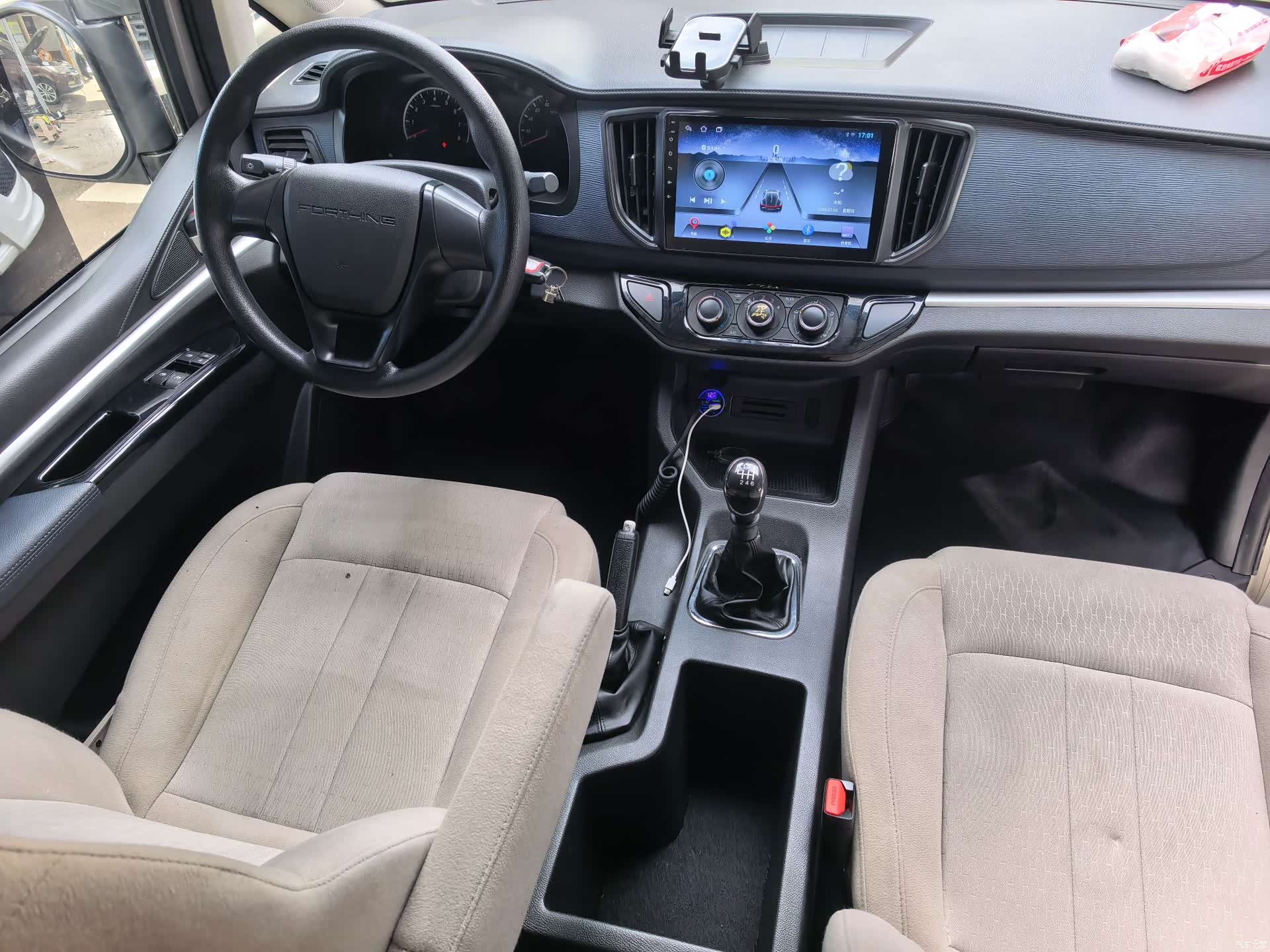 DongFeng M5, 2025 10