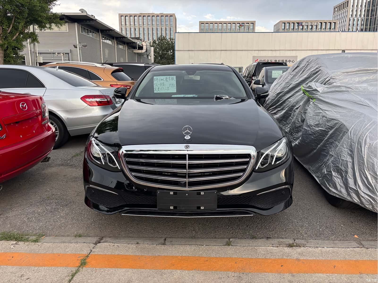 Mercedes-Benz E-Class, 2018 9