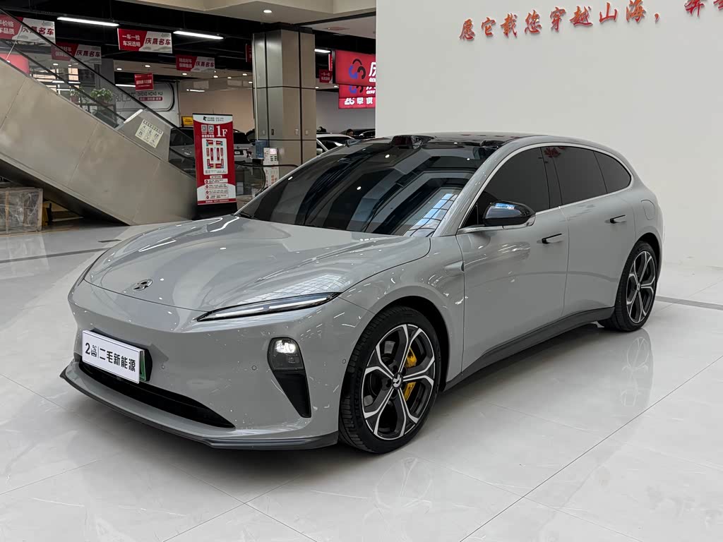 NIO ET5