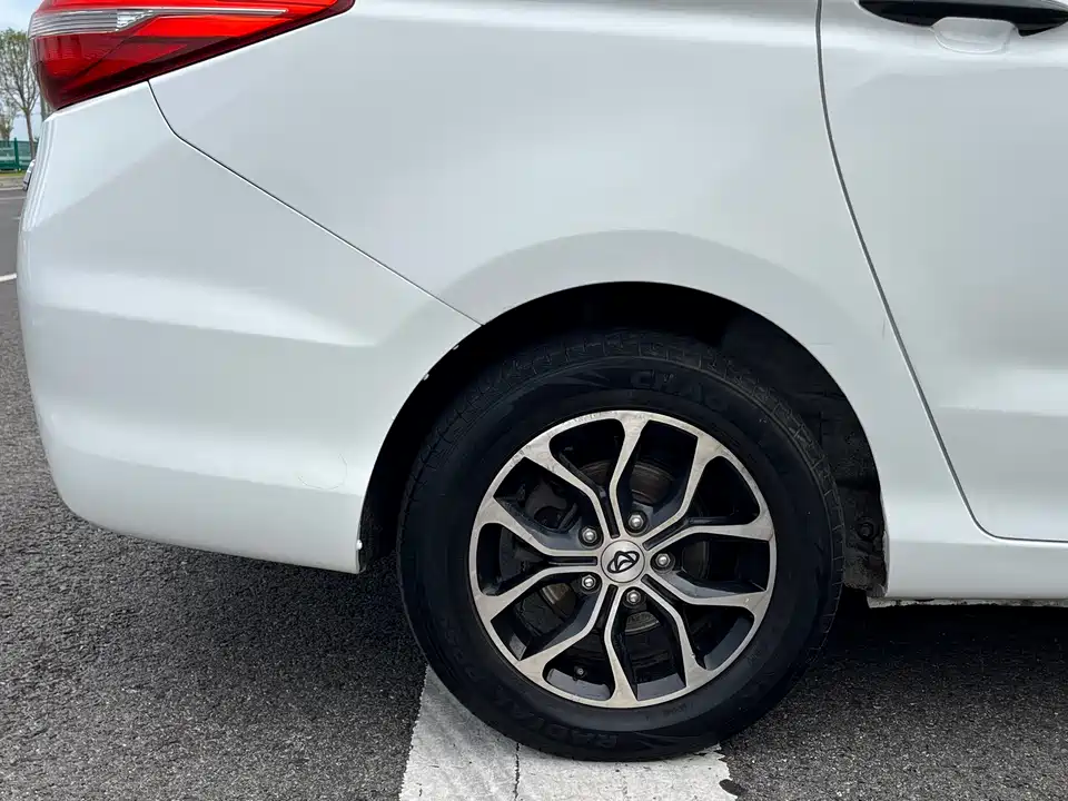 Changan Kaicheng Changan Auchan A600EV