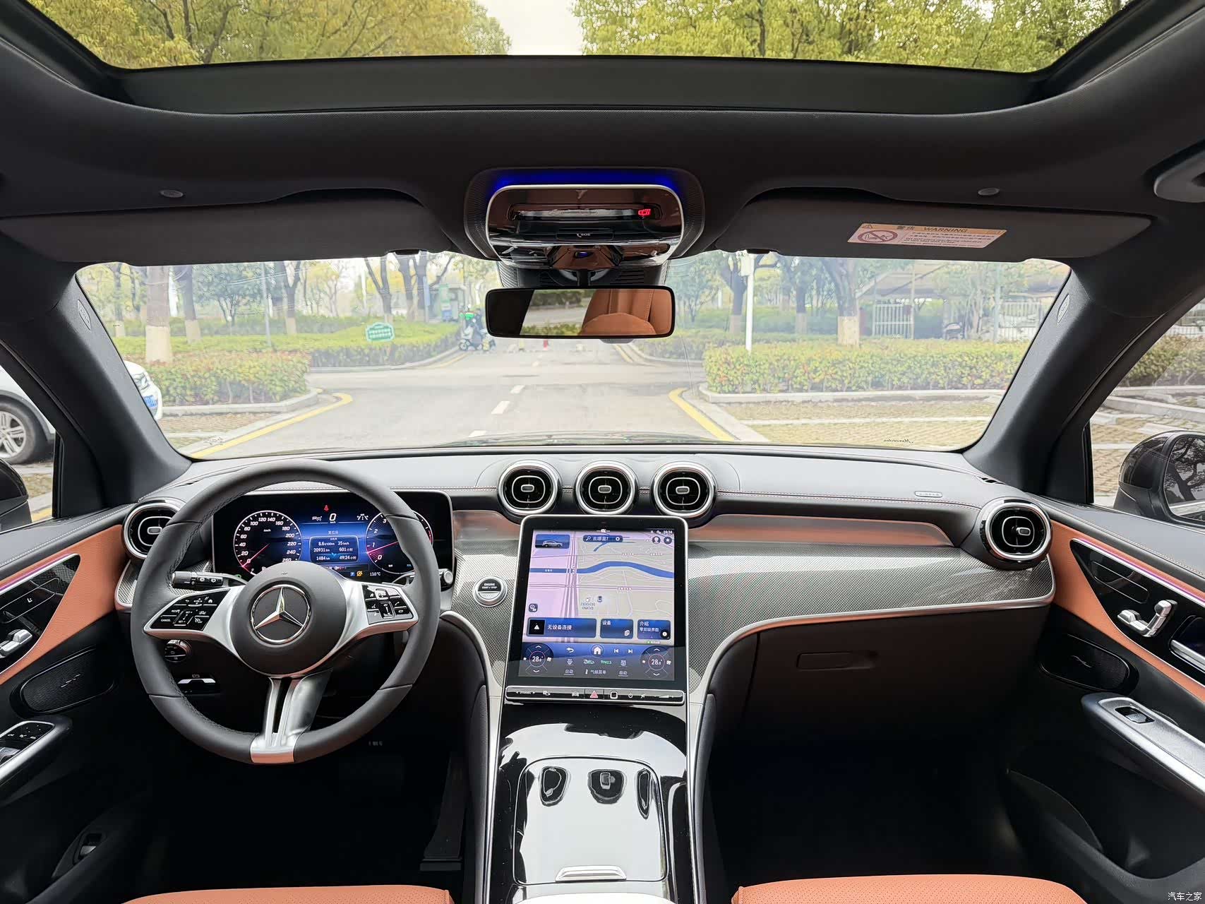 Mercedes-Benz GLC, 2024 6
