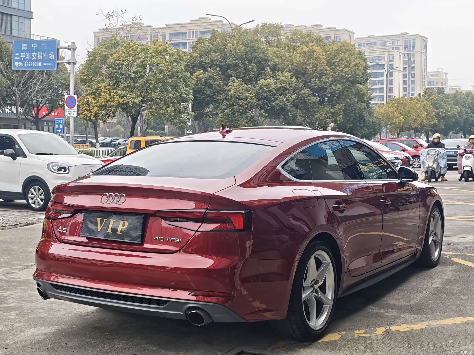 Audi A5, 2018 4