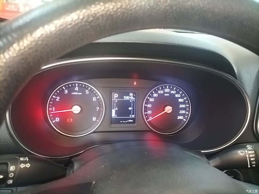 Kia KX3, 2016 12