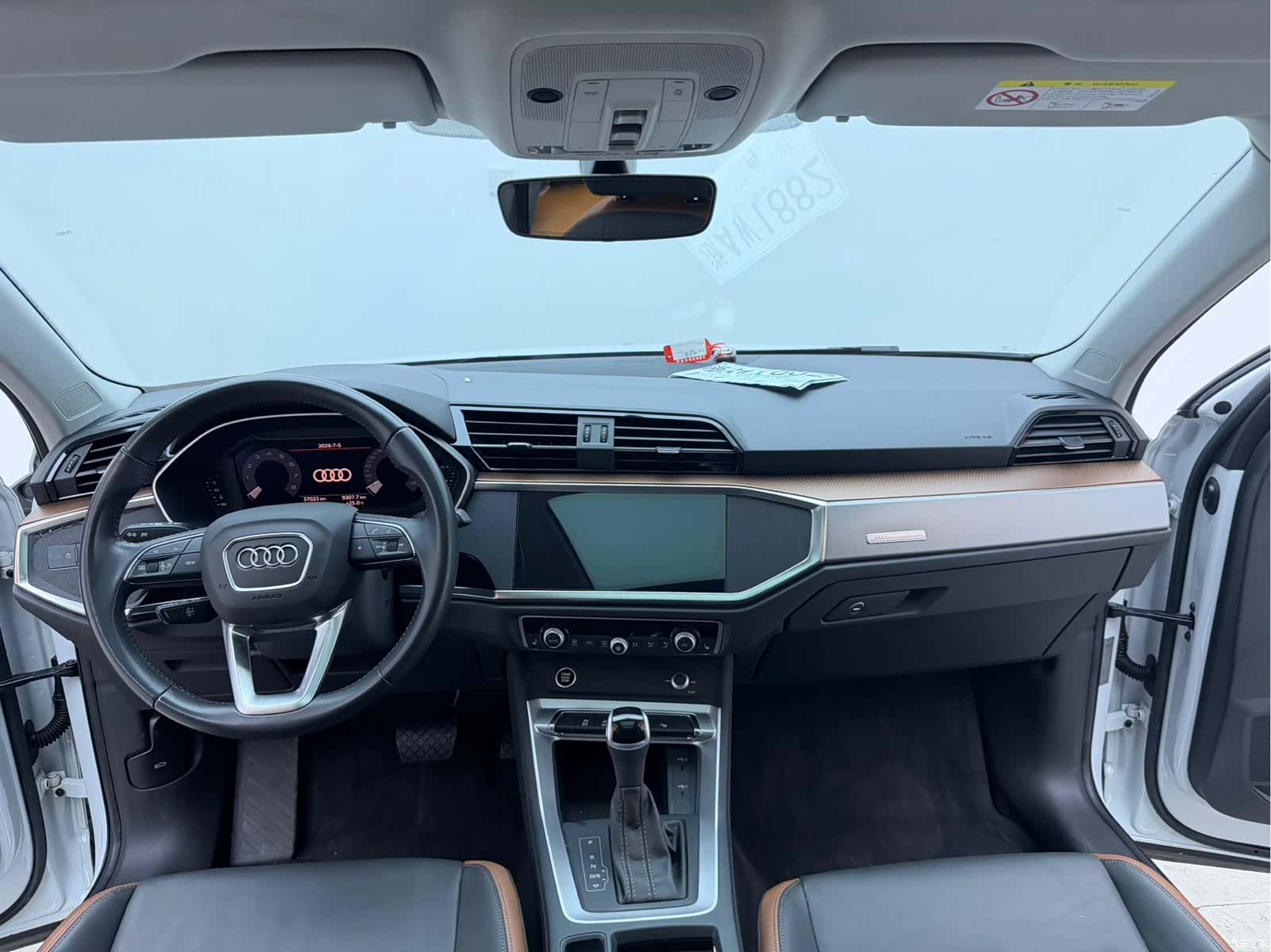 Audi Q3, 2023 12
