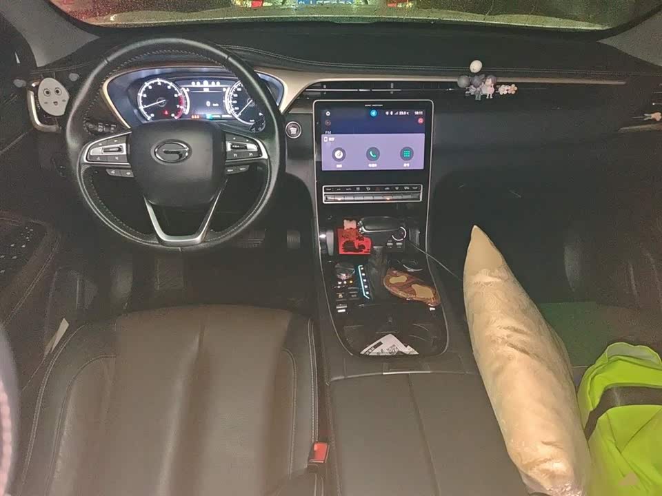 Trumpchi Trumpchi GS5