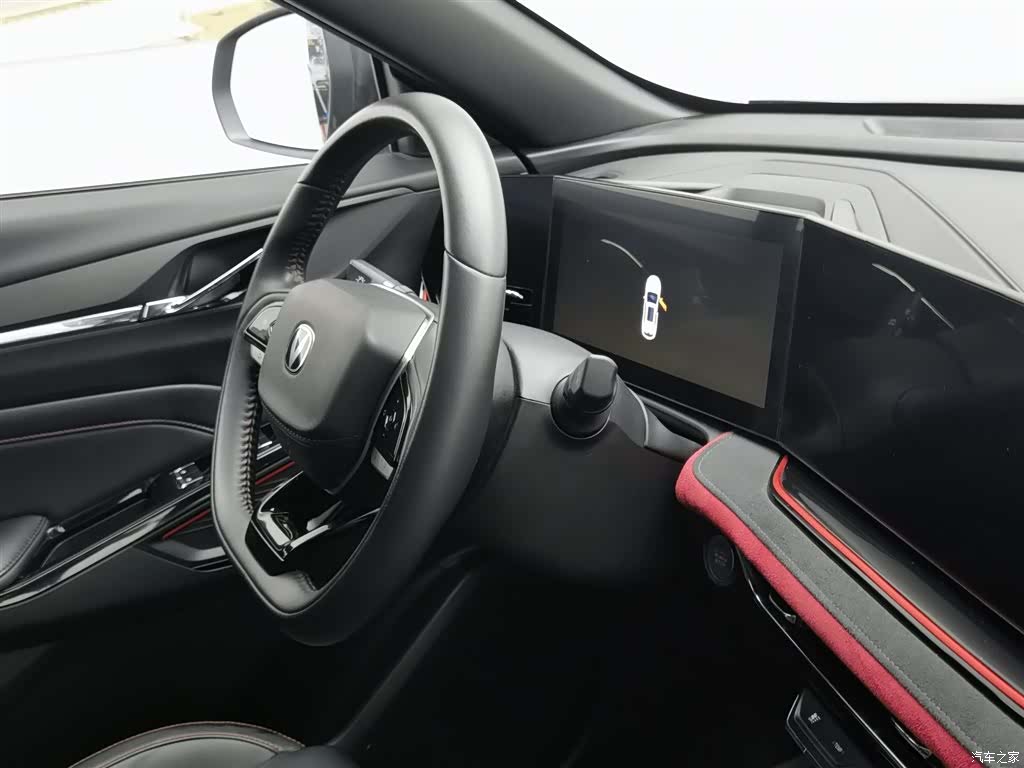 Changan X5, 2024 22