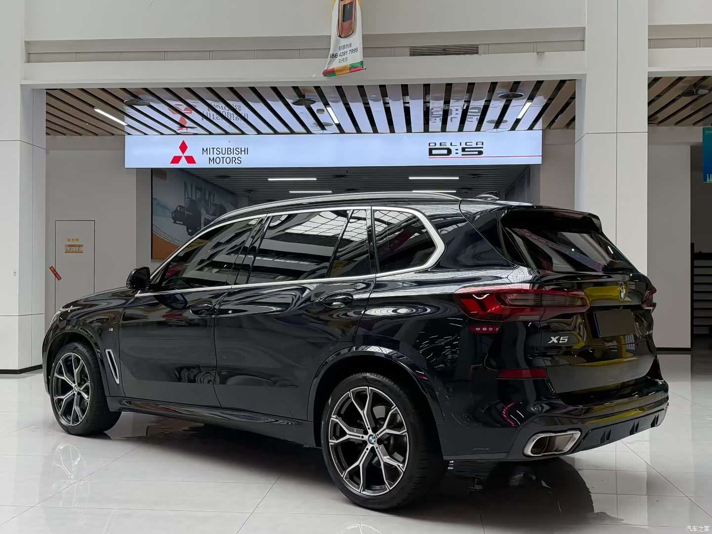 BMW X5, 2022 4