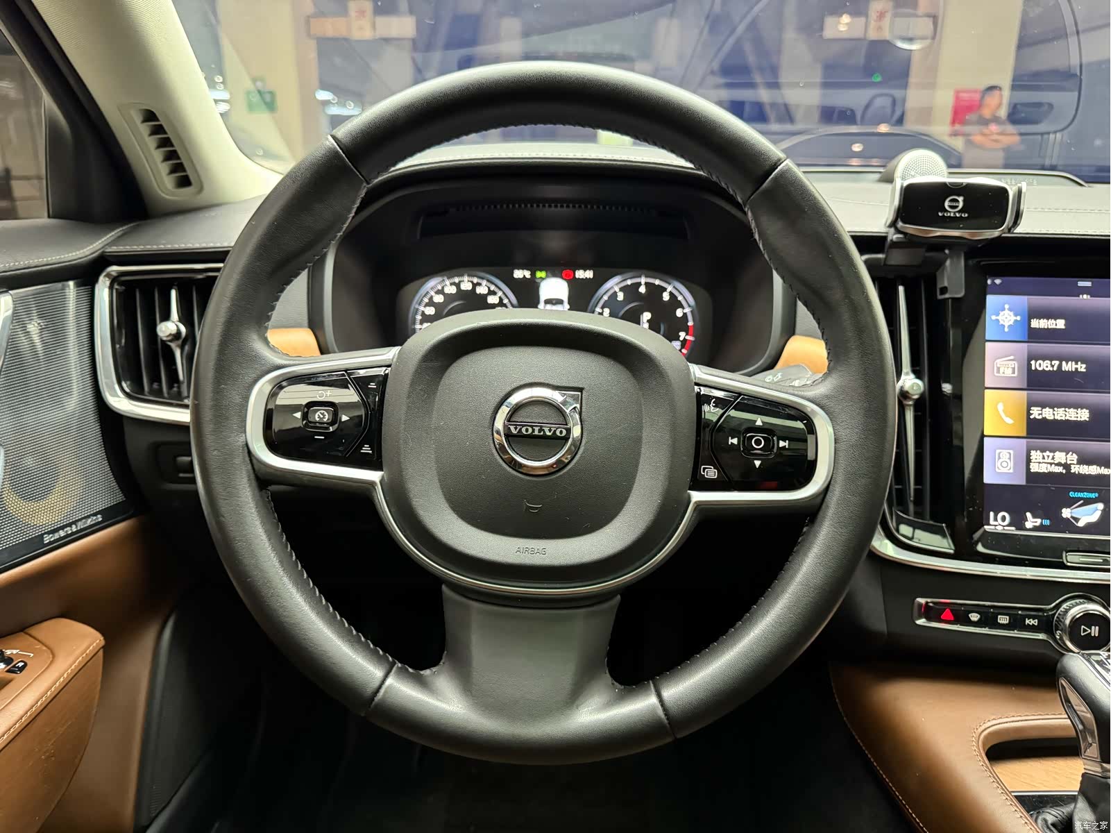 Volvo S90, 2017 10