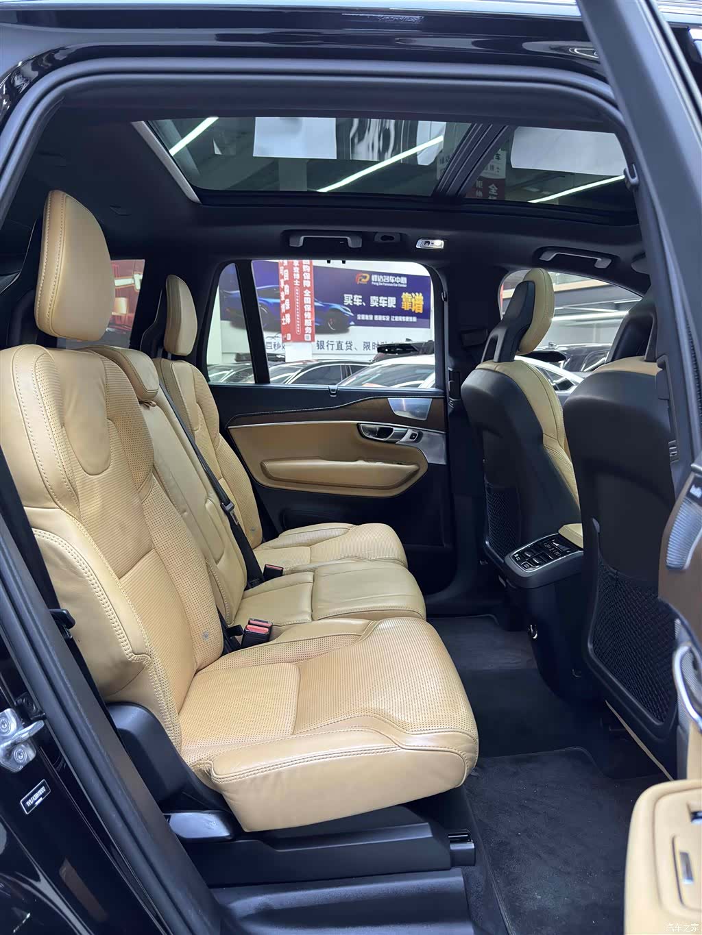 Volvo XC90, 2017 16