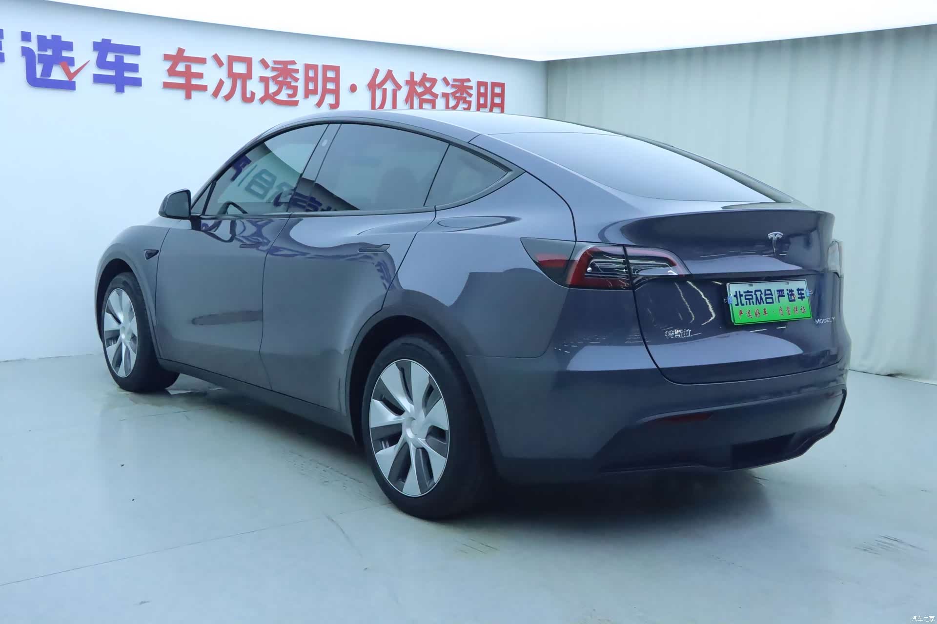 Tesla Model Y, 2023 23