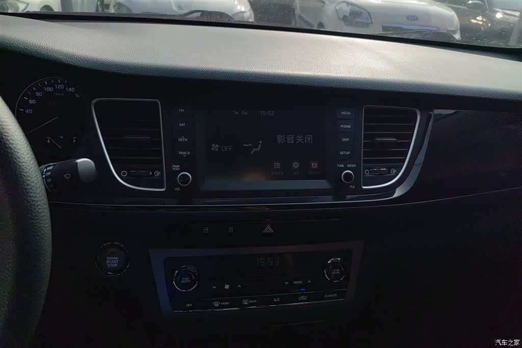 Hyundai GLS, 2016 13