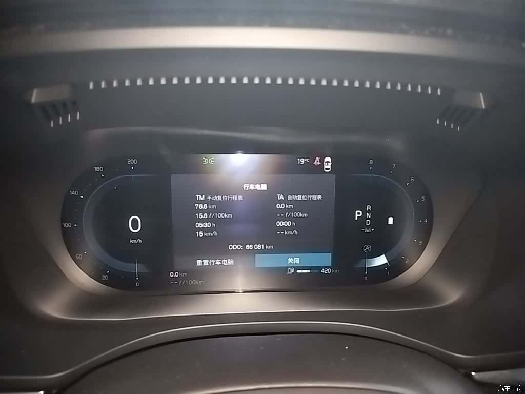Volvo XC60, 2022 12