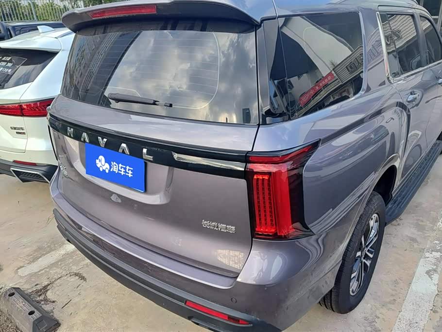 Haval H5
