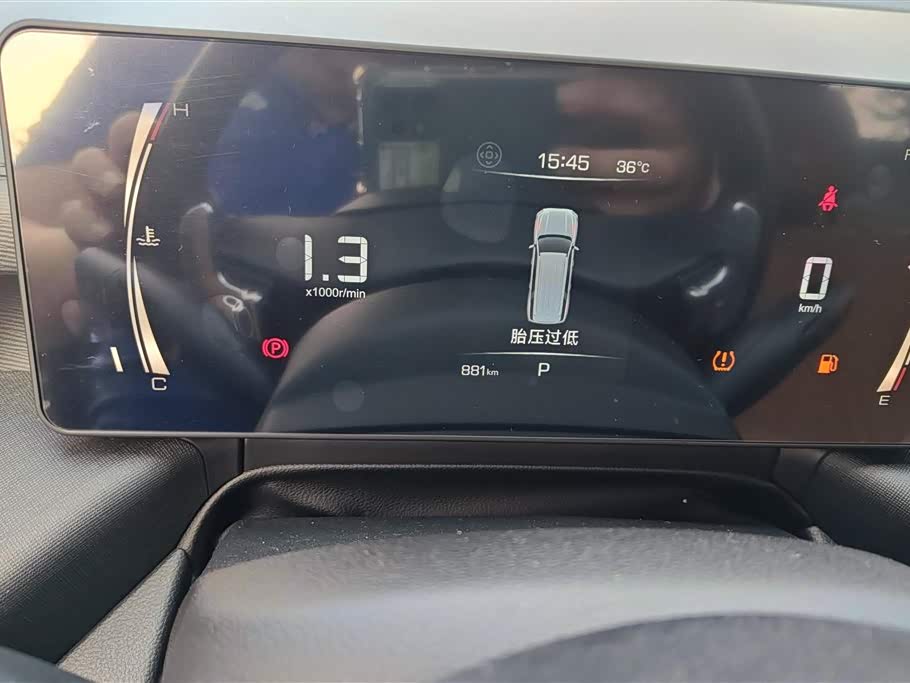 Haval H5