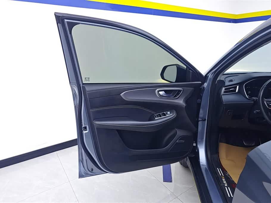 Roewe RX5