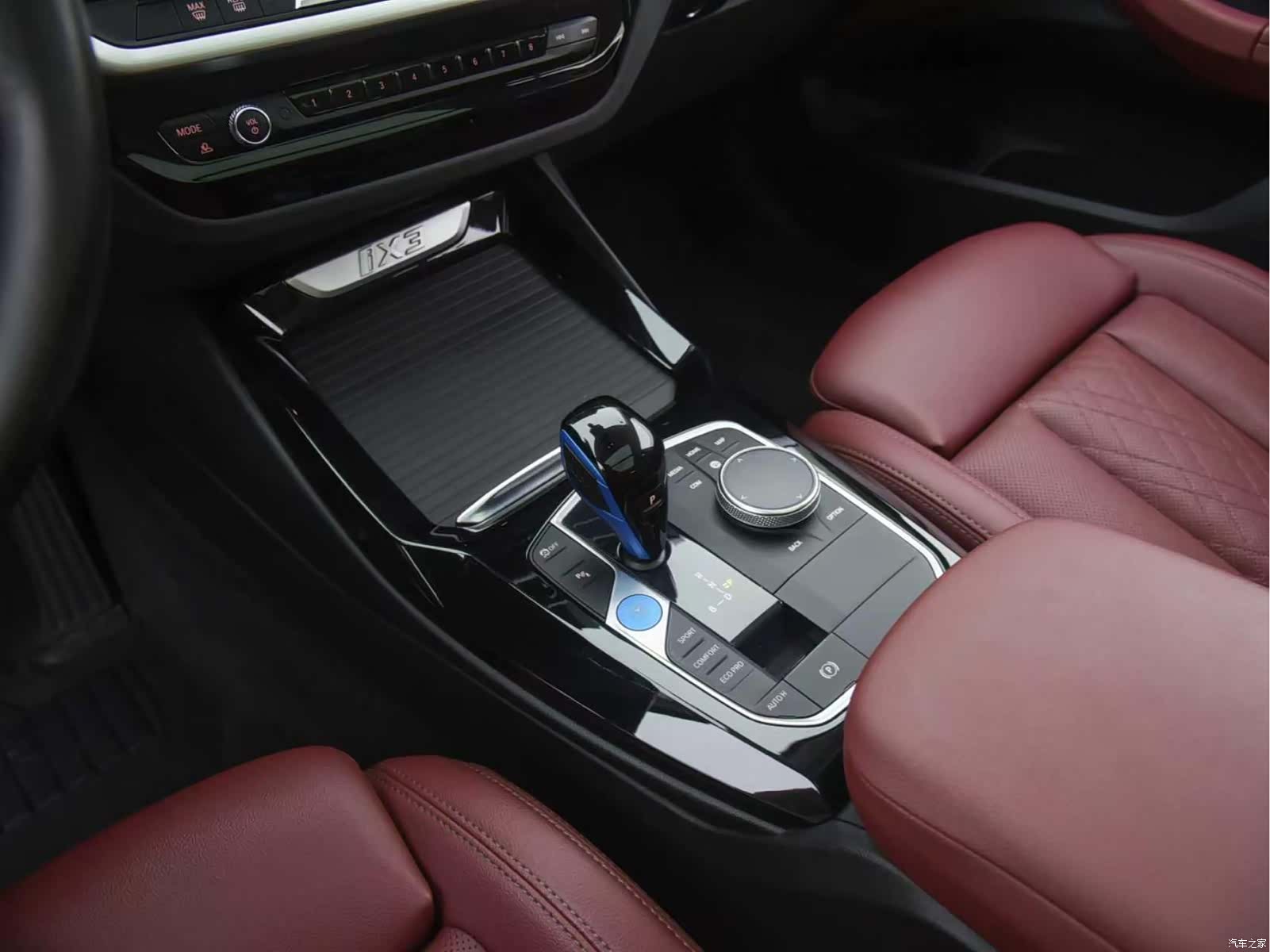 BMW iX3, 2022 12