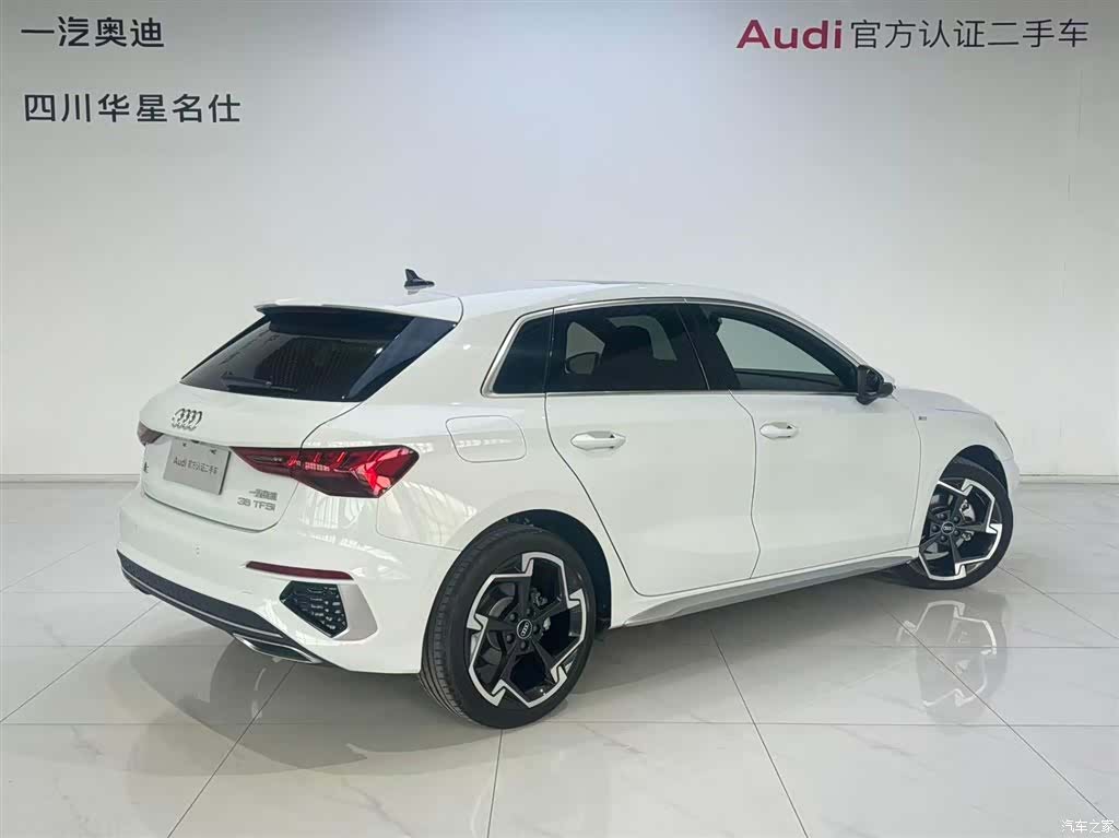 Audi A3, 2023 4