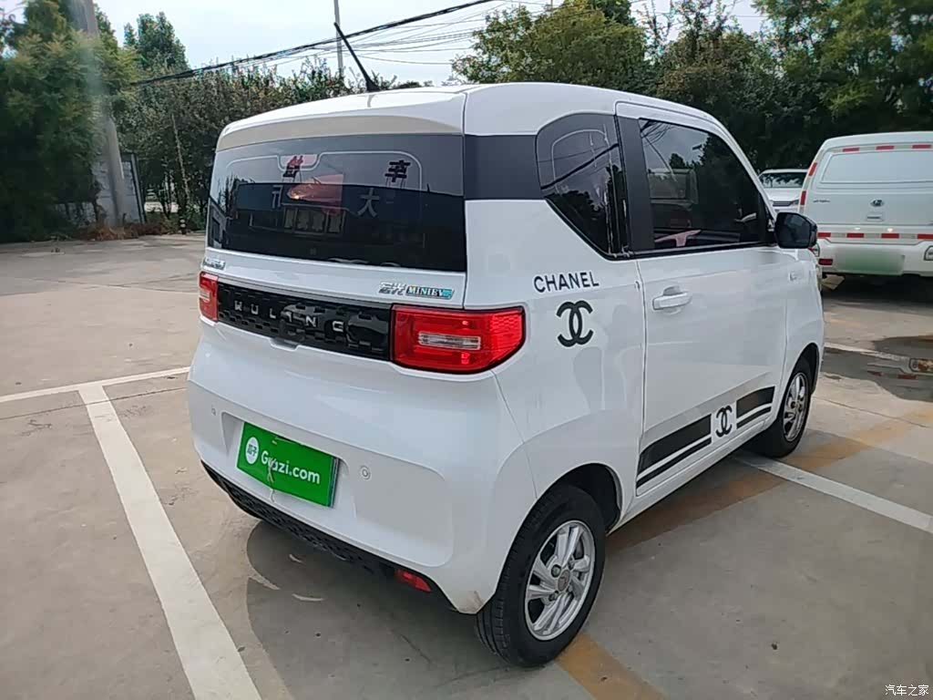 Wuling Yuan, 2021 7