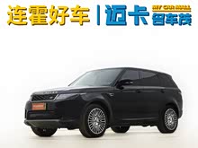 ��ʤ�˶�����Դ 2021�� P400e SE