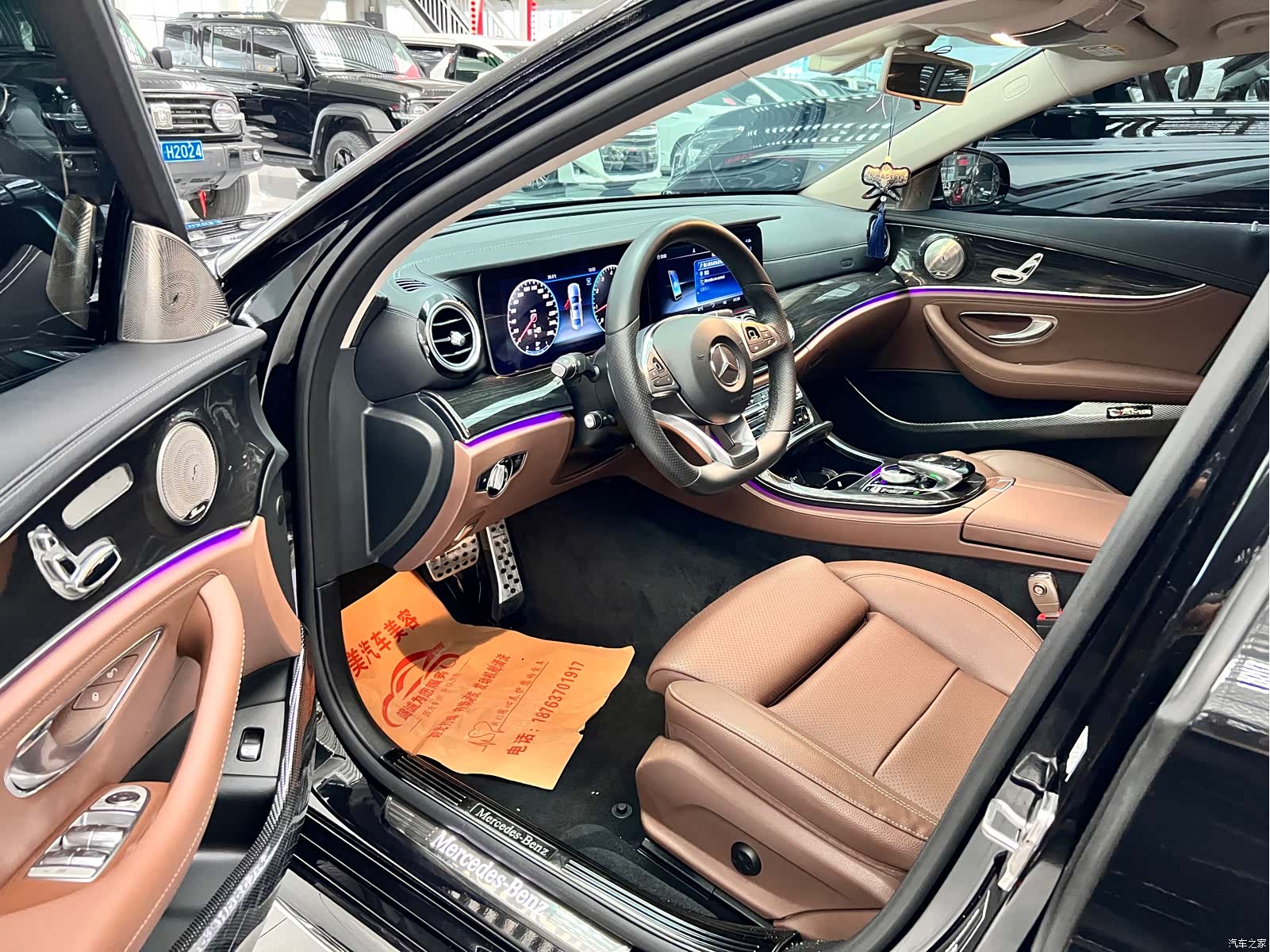 Mercedes-Benz E-Class, 2018 11