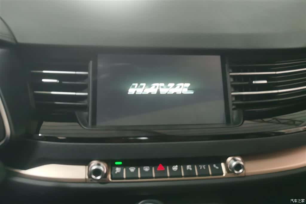 Haval H6, 2020 13