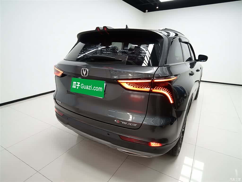 Changan CS75, 2021 6
