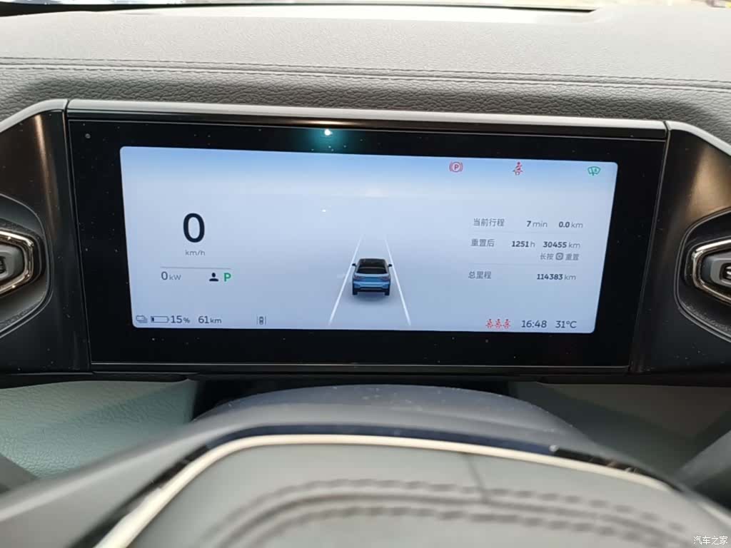 NIO ES6, 2019 12