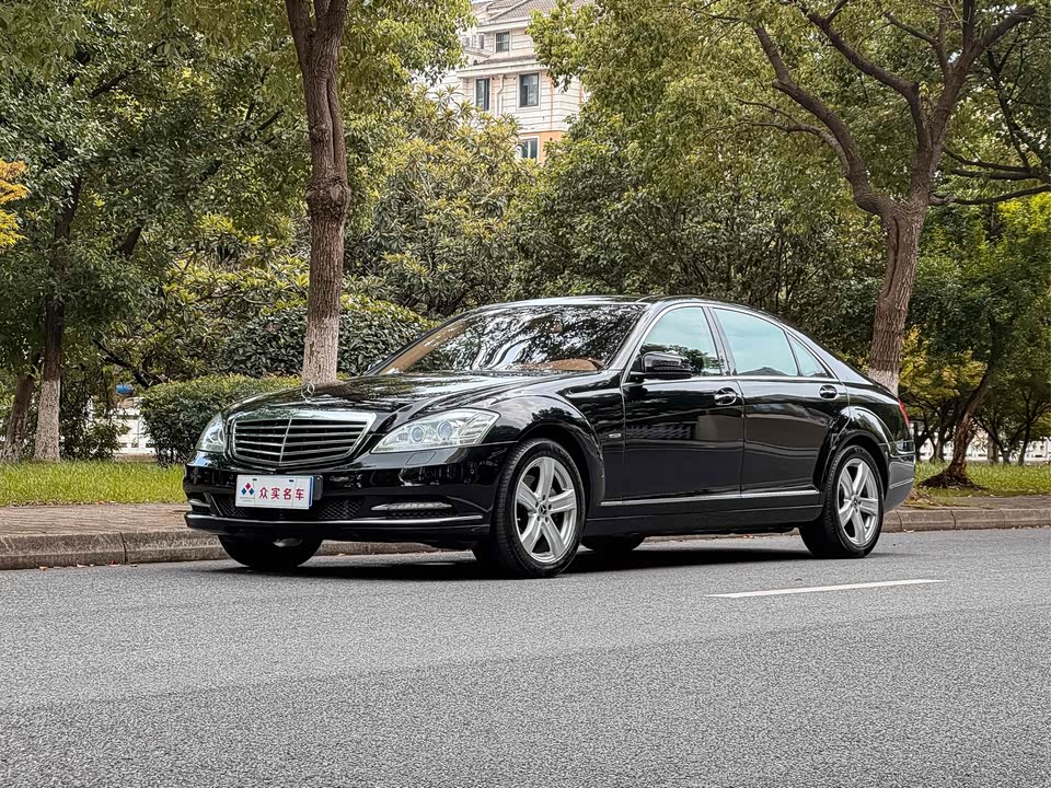 Mercedes-Benz S-class