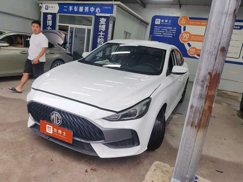 MG 5