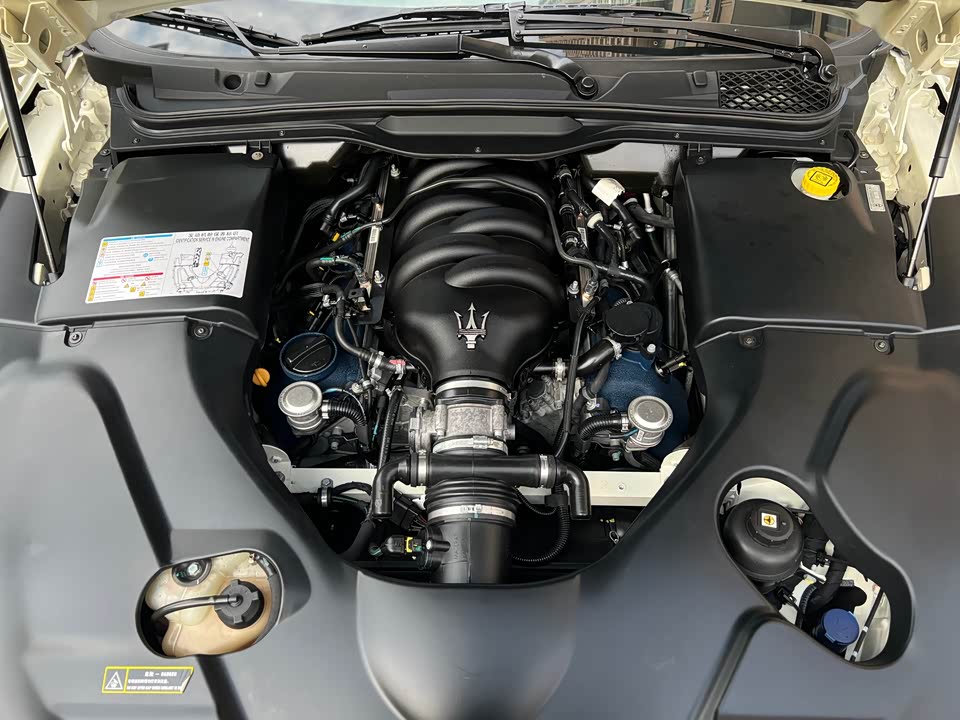 Maserati GranTurismo