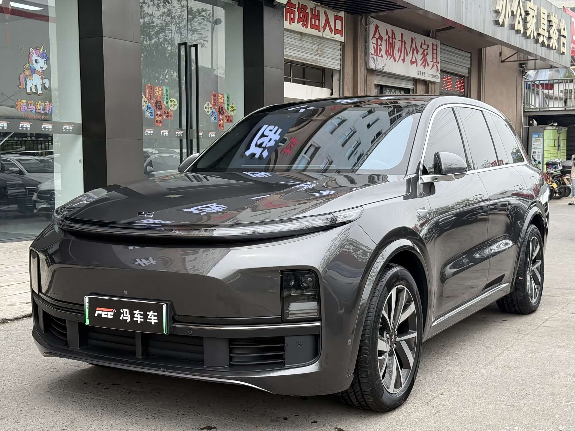 Li Auto L8, 2024 3