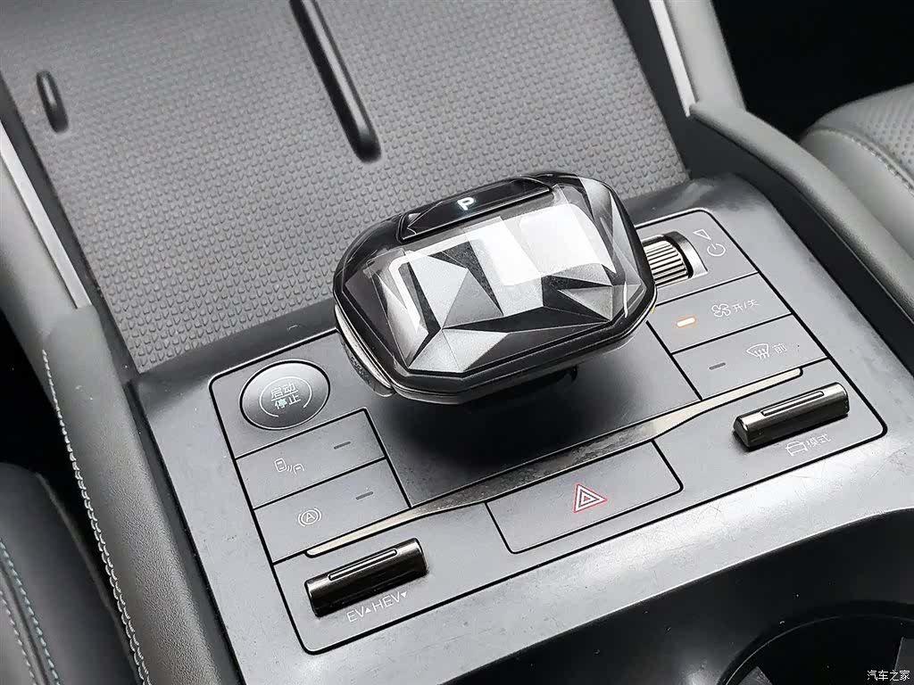 BYD Qin, 2024 13
