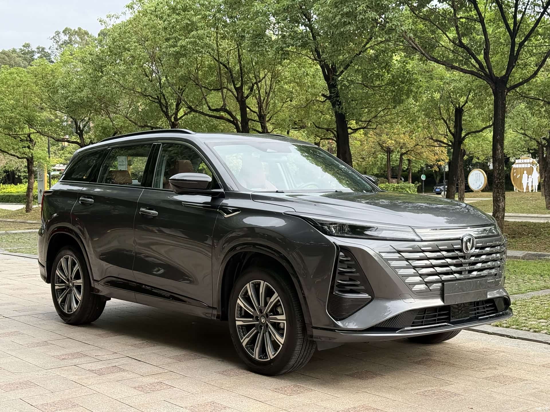 Changan CS75, 2025 3