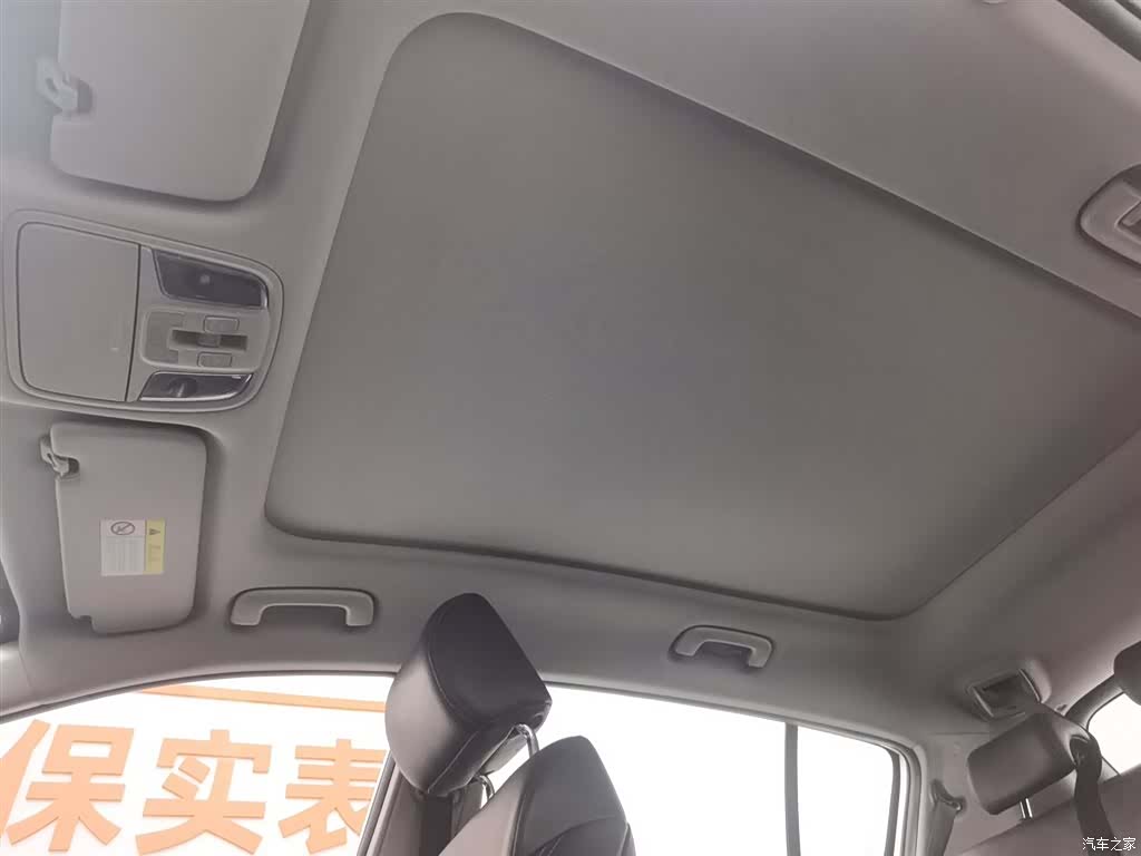 Kia KX5, 2017 14