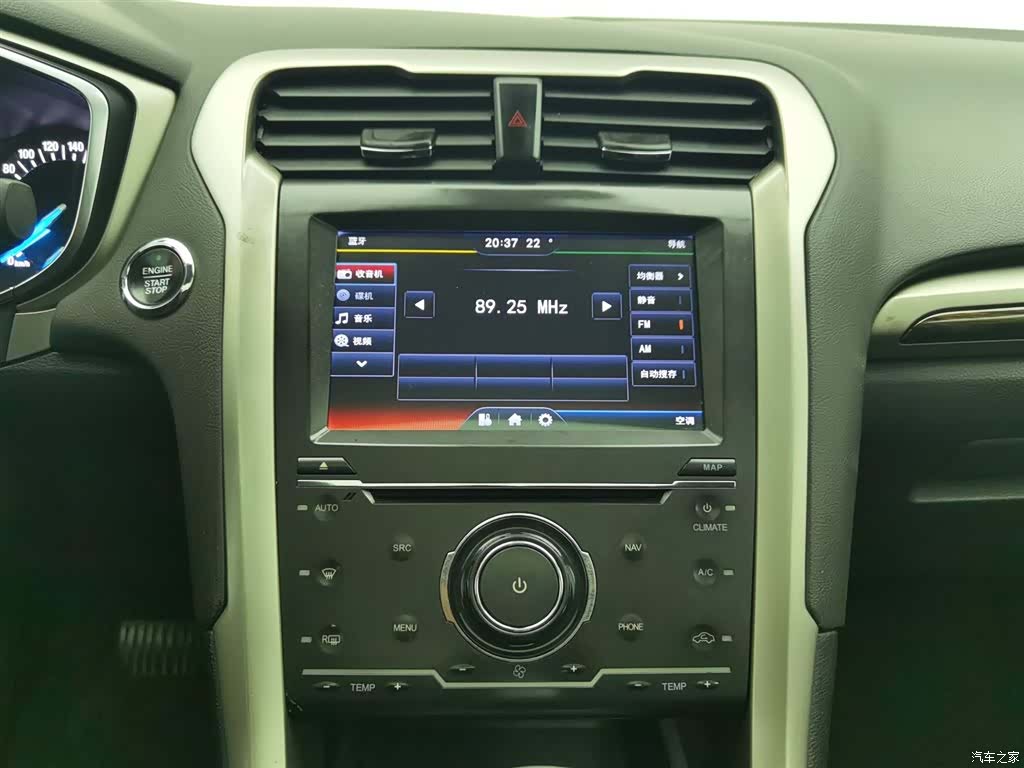 Ford Mondeo, 2015 12