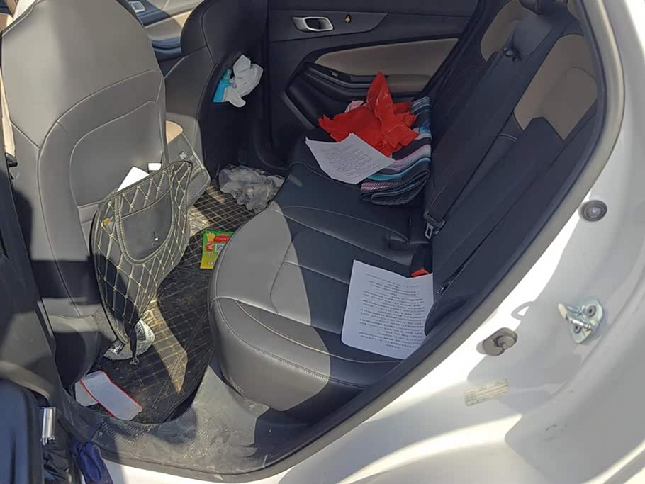 Changan CS55PLUS