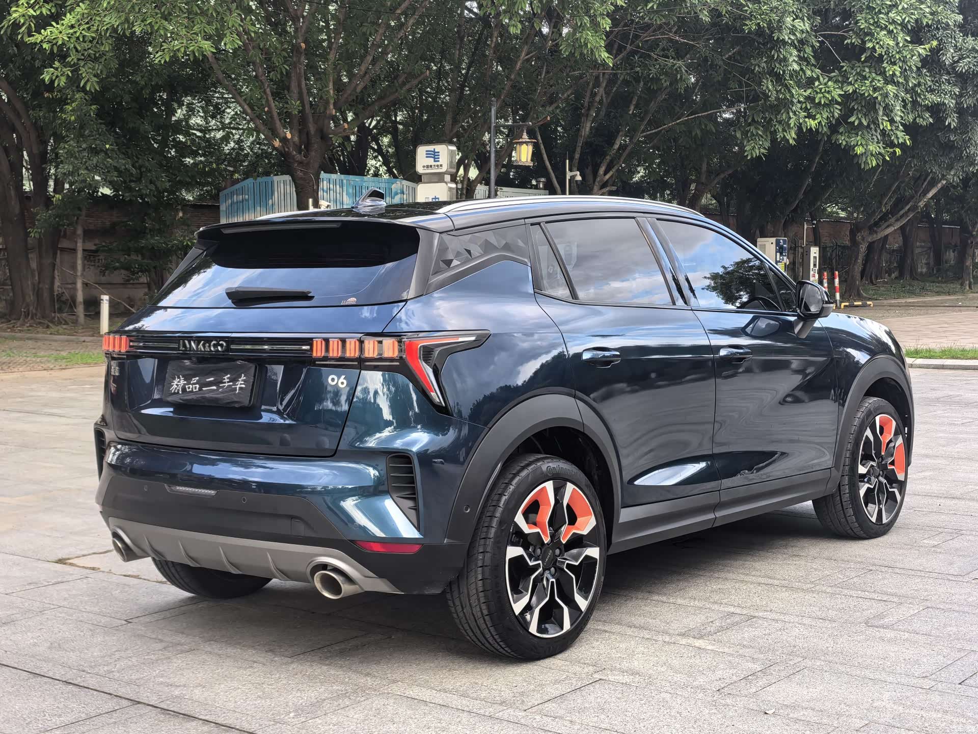 Lynk & Co 02, 2022 7