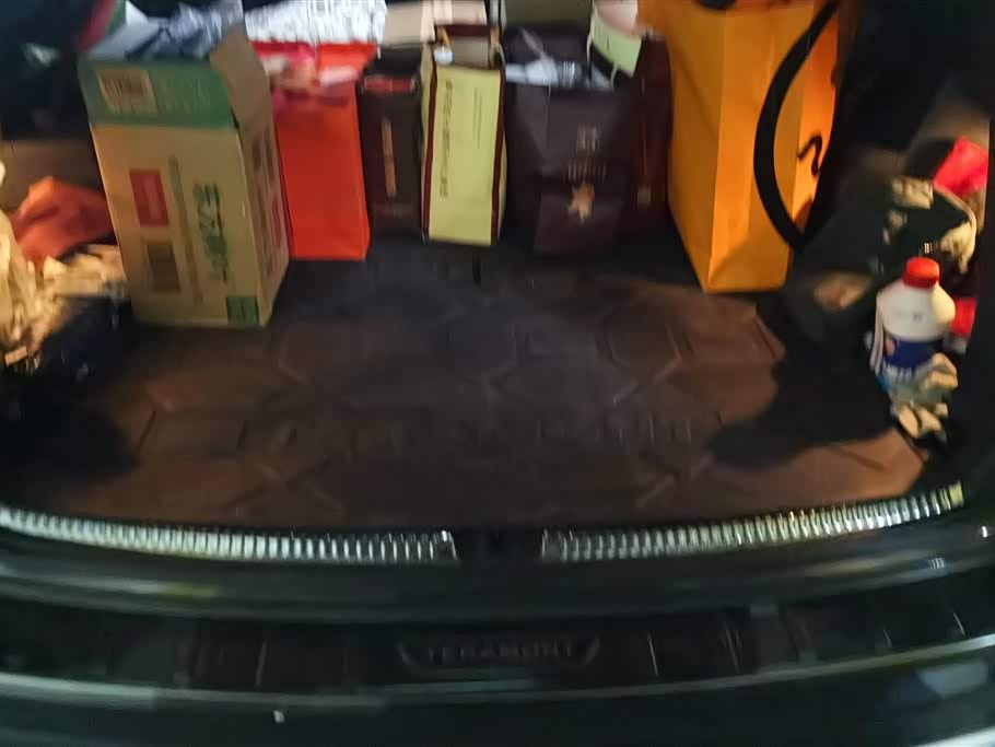 Volkswagen Tourang