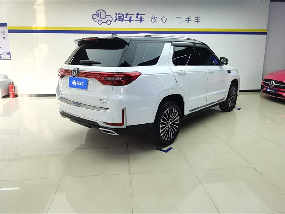 Changan CS95