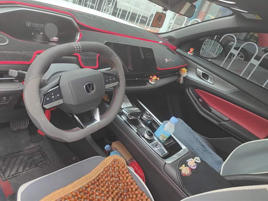 Changan CS55PLUS