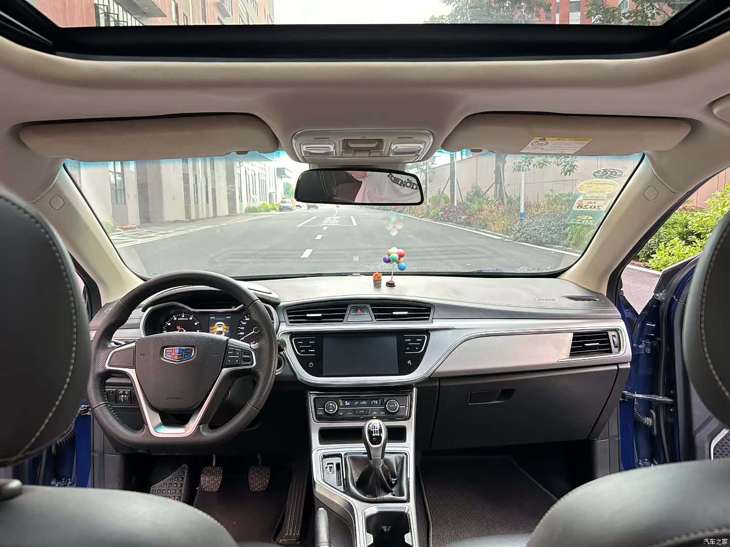 Geely Emgrand, 2018 7