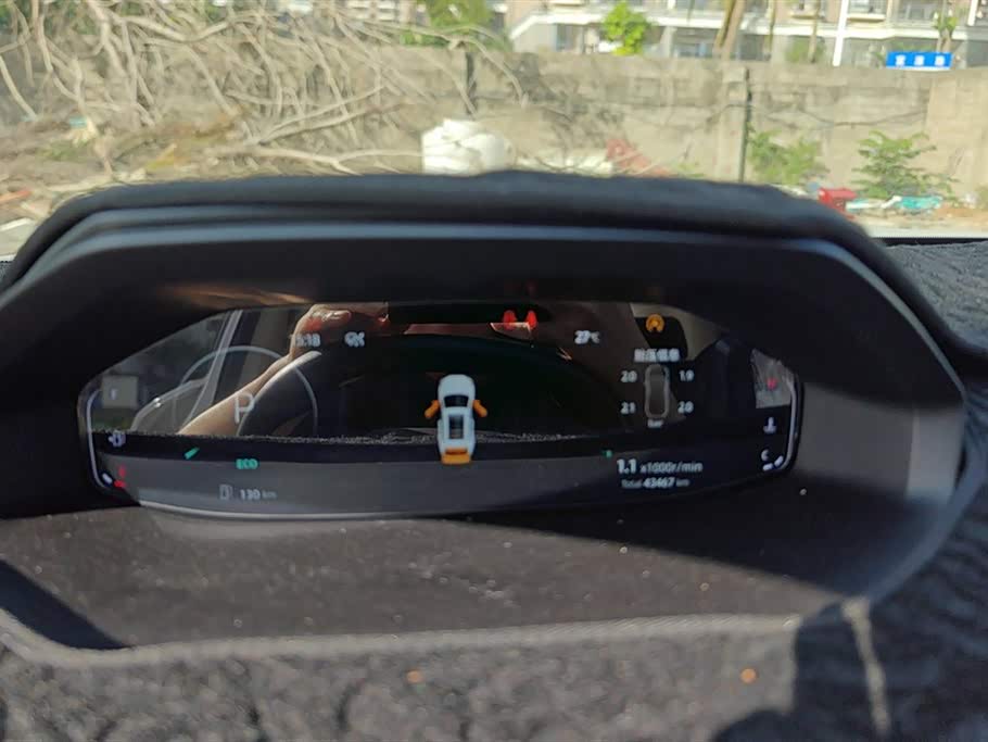 Changan CS55PLUS