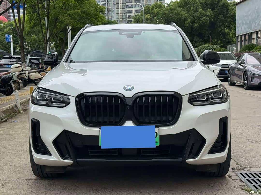BMW iX3, 2023 2
