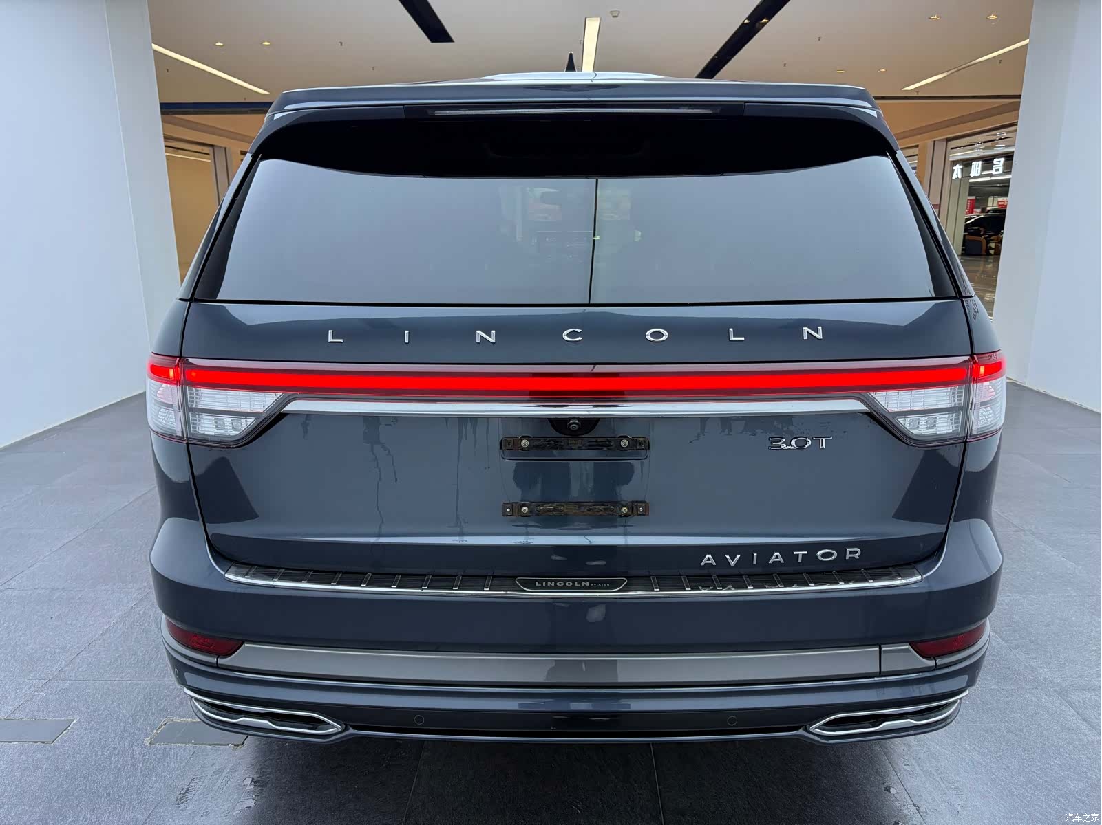 Lincoln Aviator, 2023 13