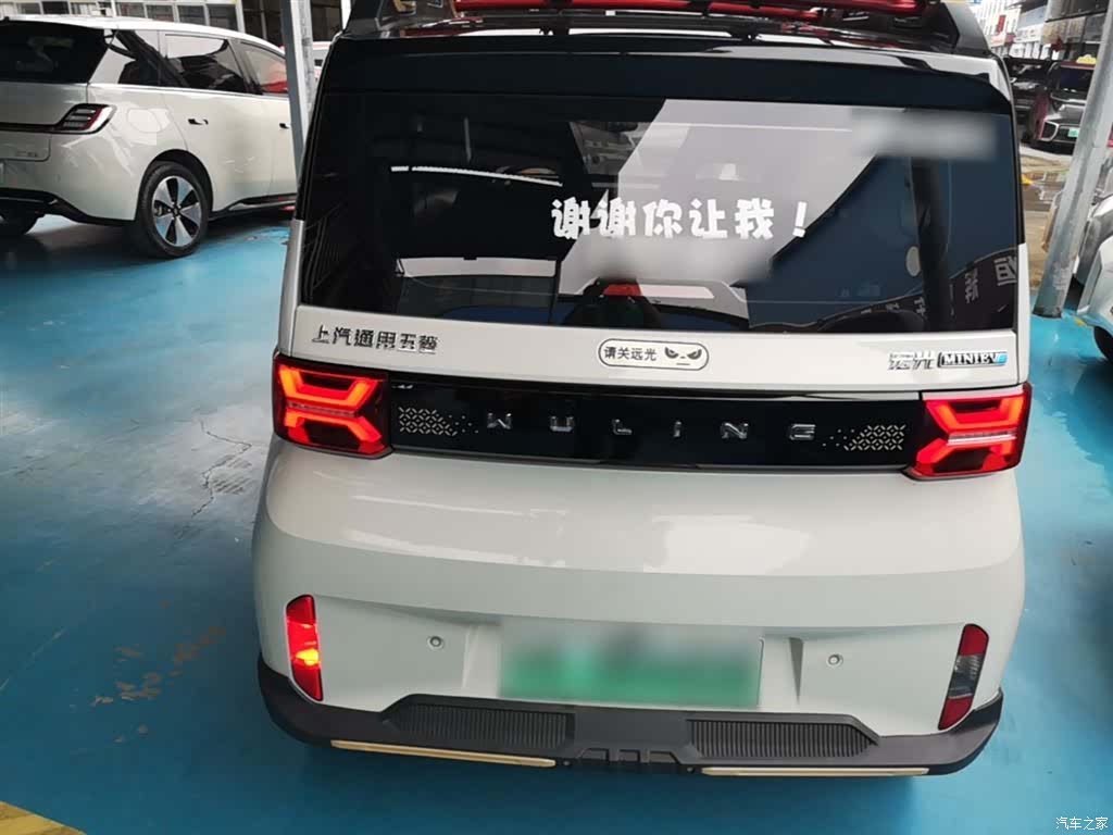 Wuling MINIEV, 2022 6